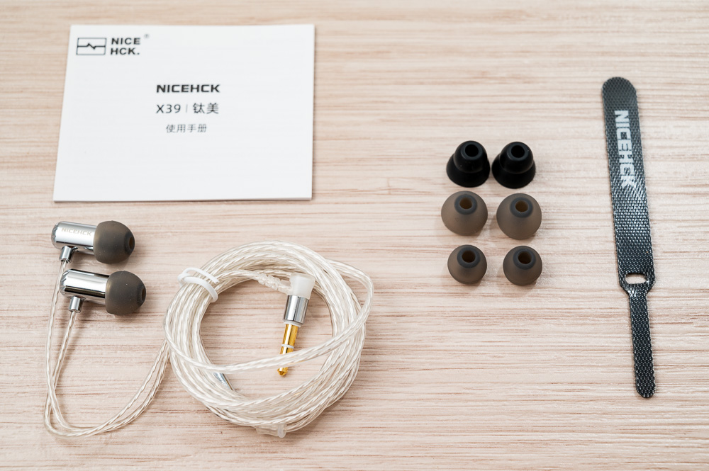 NICEHCK X39 付属品