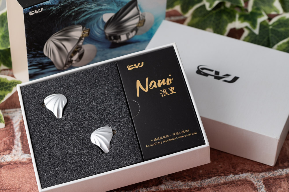 CVJ Nami 開封