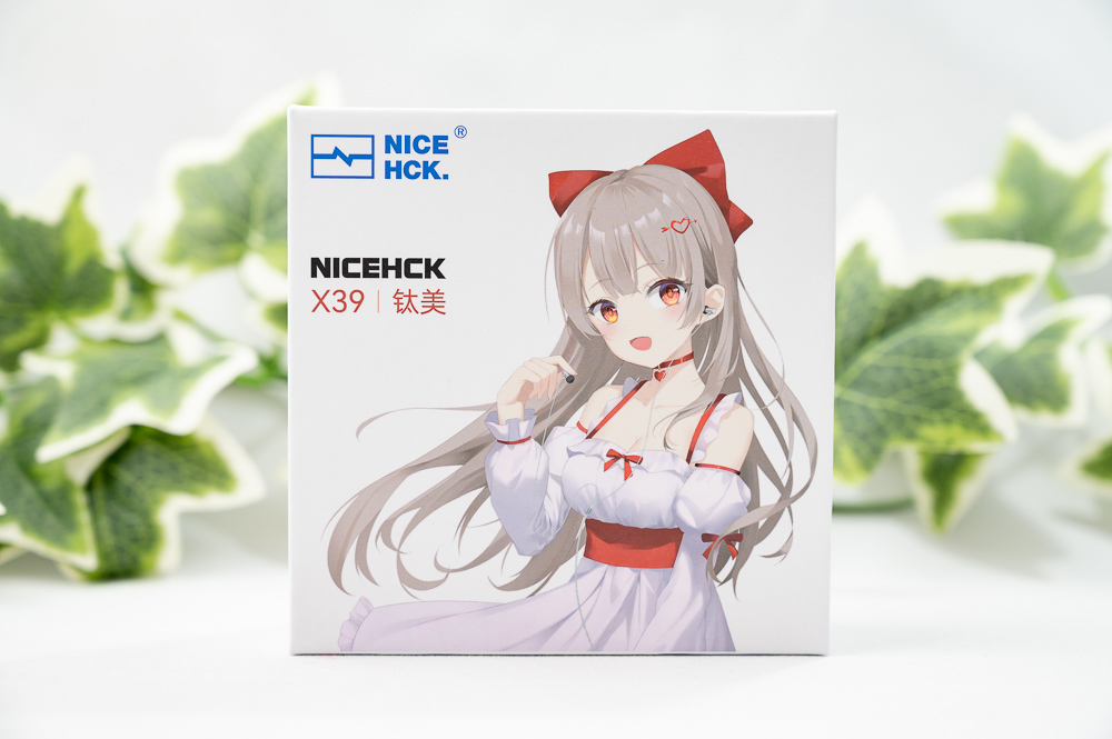 NICEHCK X39 パッケージ正面