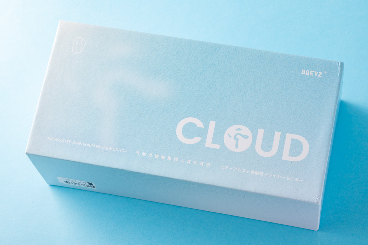 Cloud パッケージ