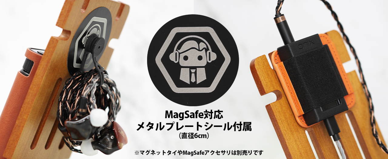 MagSafeやマグネットアイテムに対応した、メタルプレートを付属