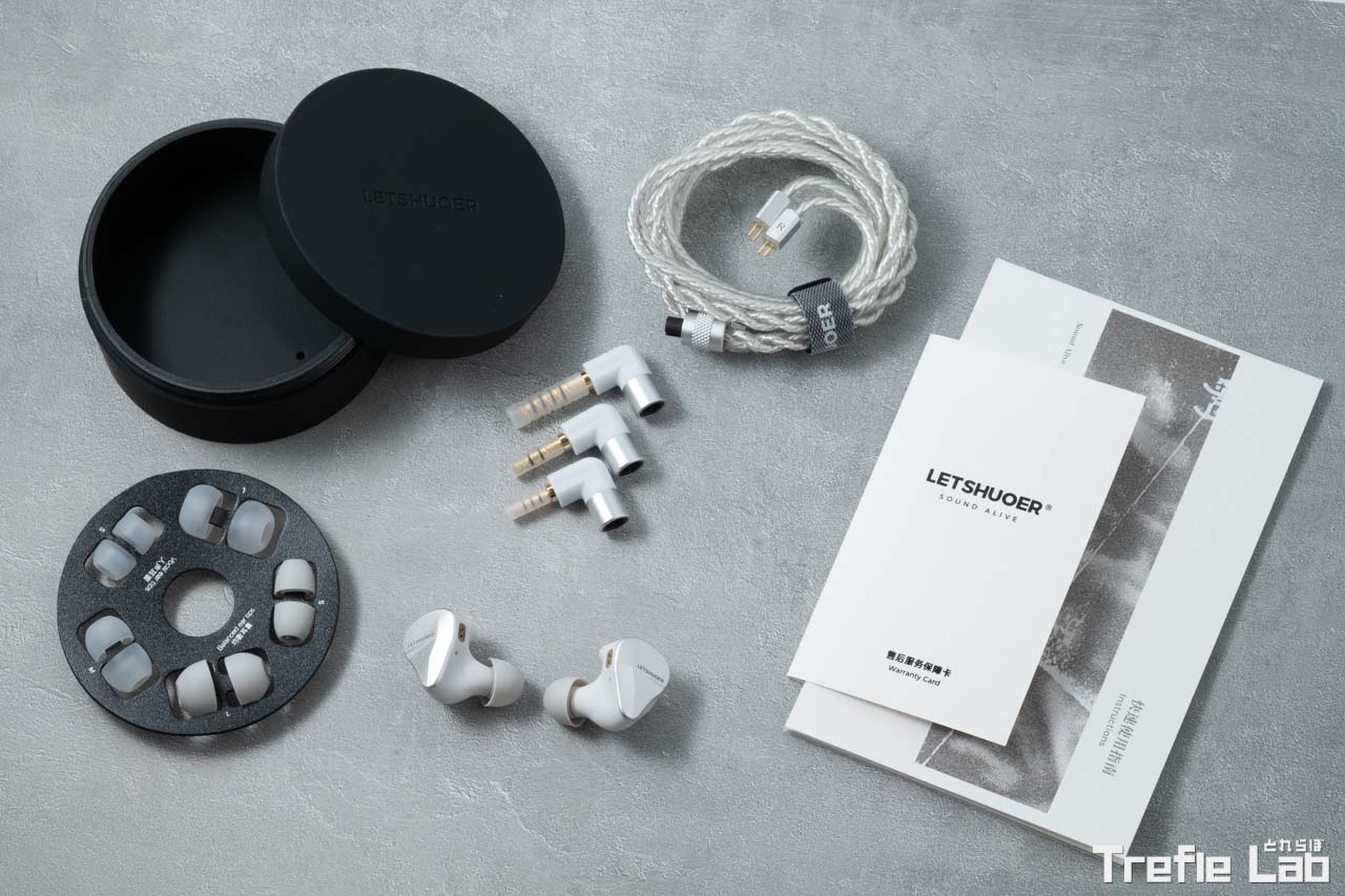 Cadenza 4 付属品