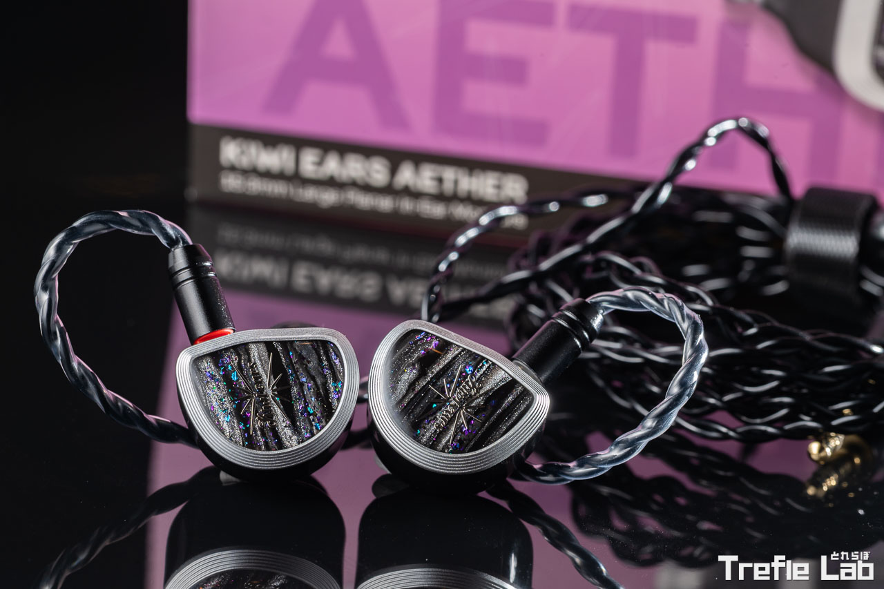 Kiwi Ears Aether