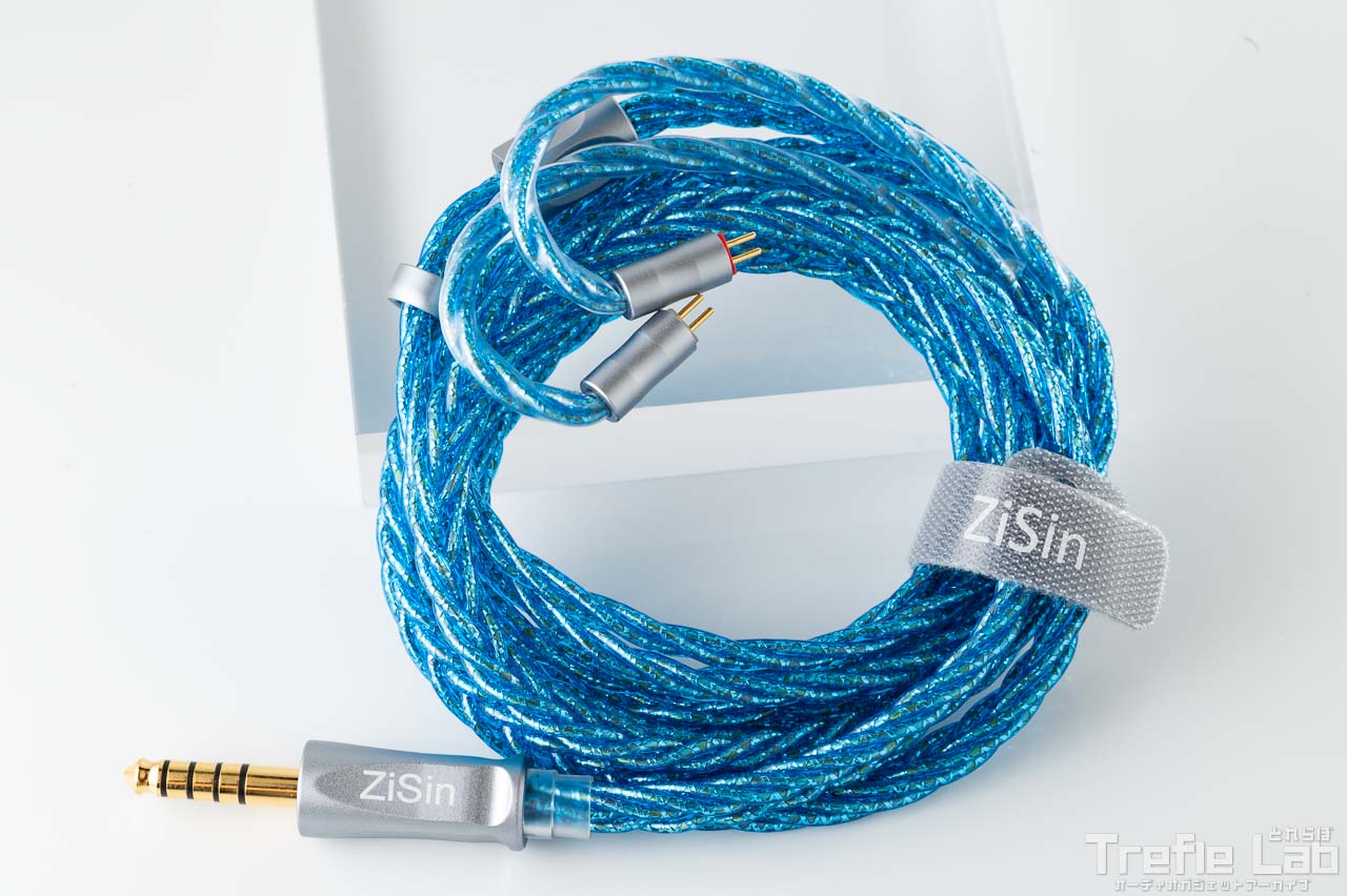 Zisin Chi Dragon 全体