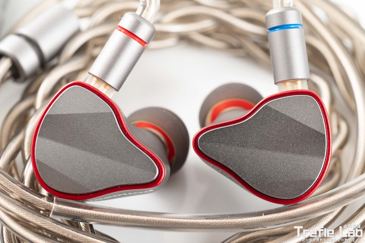 Agasound Sublimation