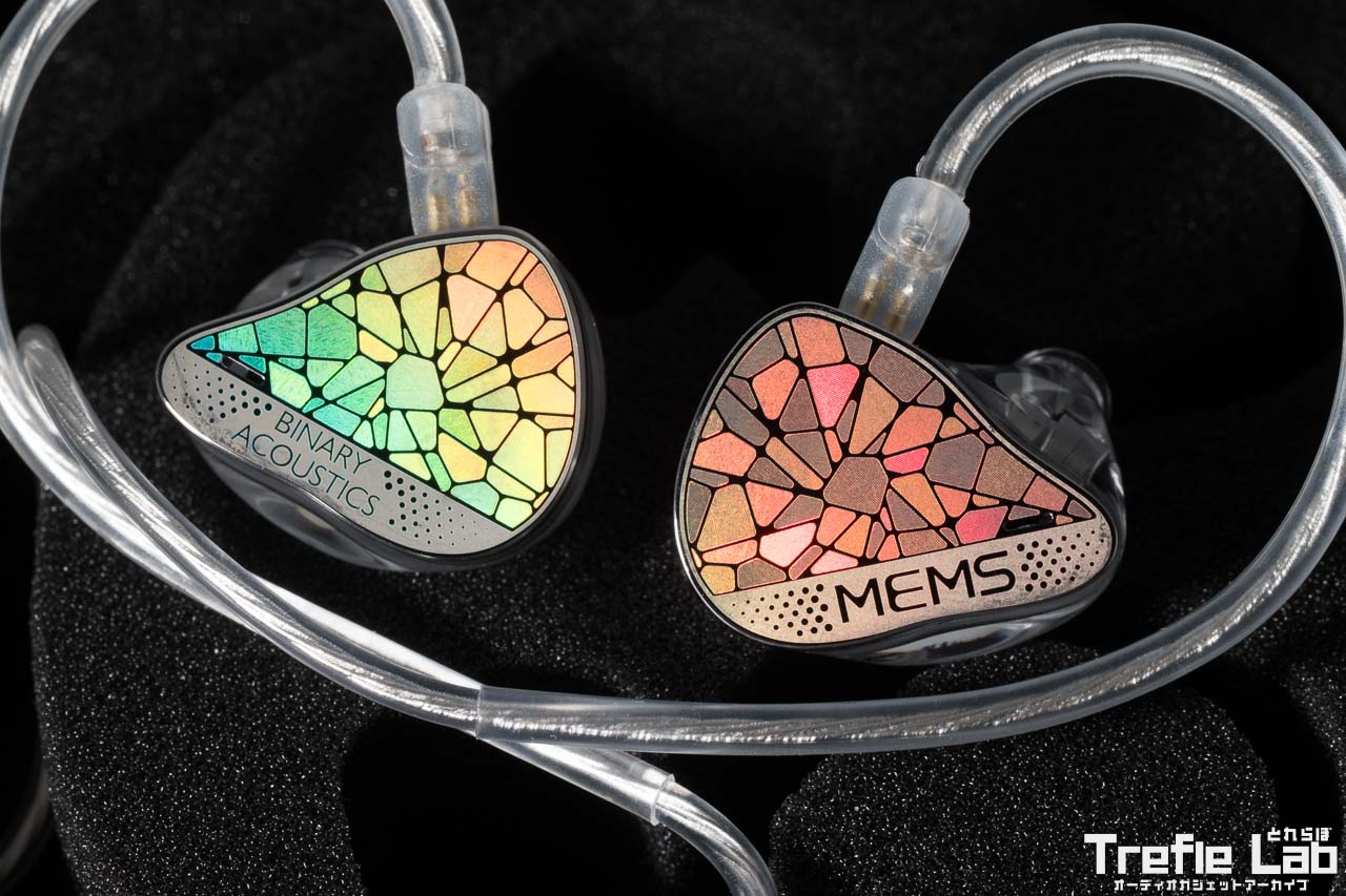 Binary EP321 MEMS サムネイル