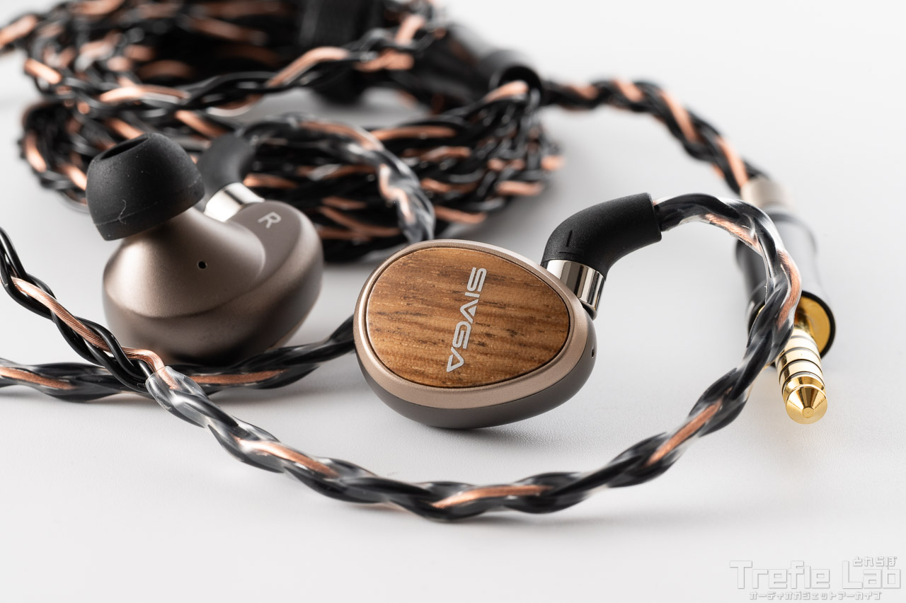 SIVGA Nightingale Pro