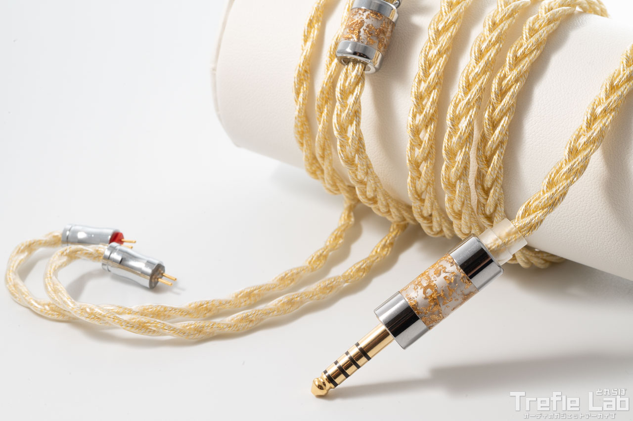 ZiSin-26 Sunken Scepter