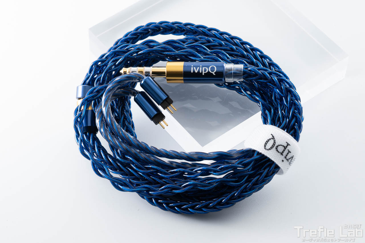 ivipQ Poseidon's Vein 全体像