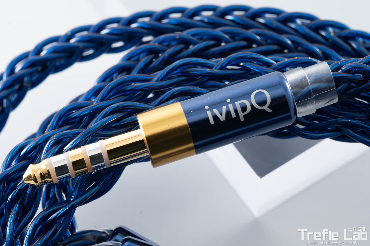 ivipQ Poseidon's Vein プラグ