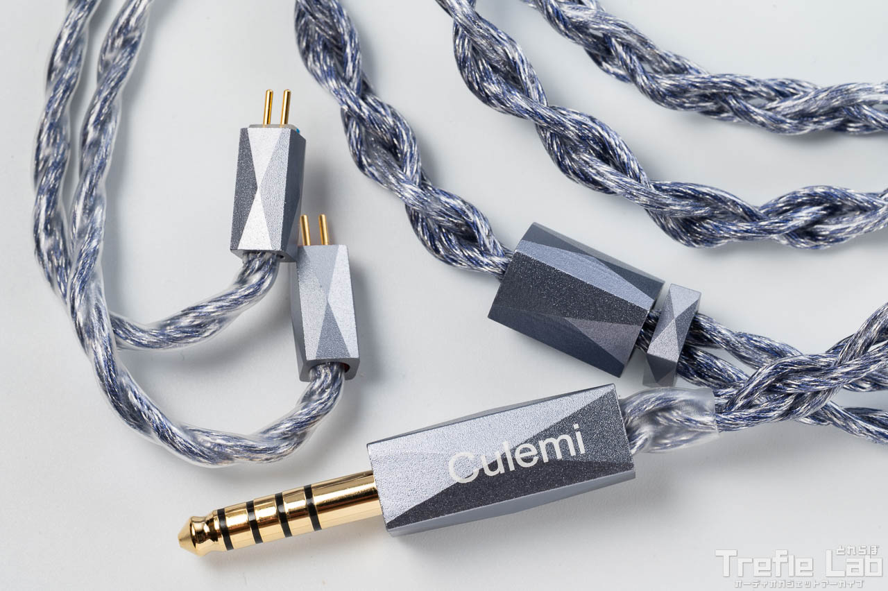Culemi-11 Abyss