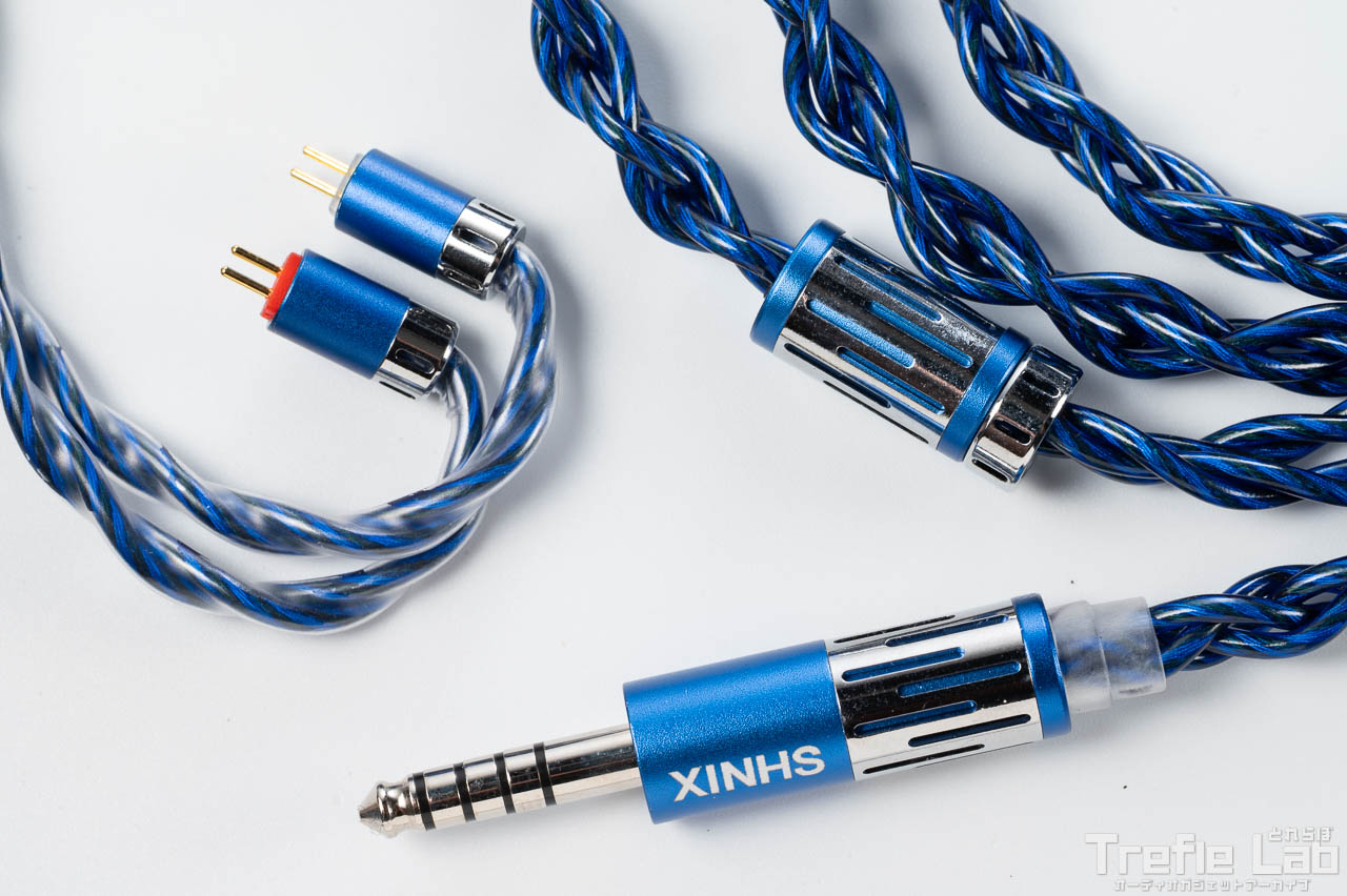 XINHS G11