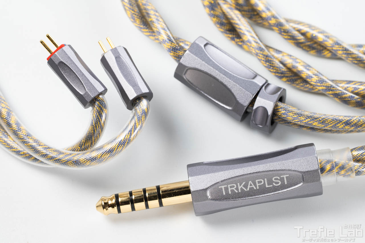 TRKAPLST-08 EMPYREAN