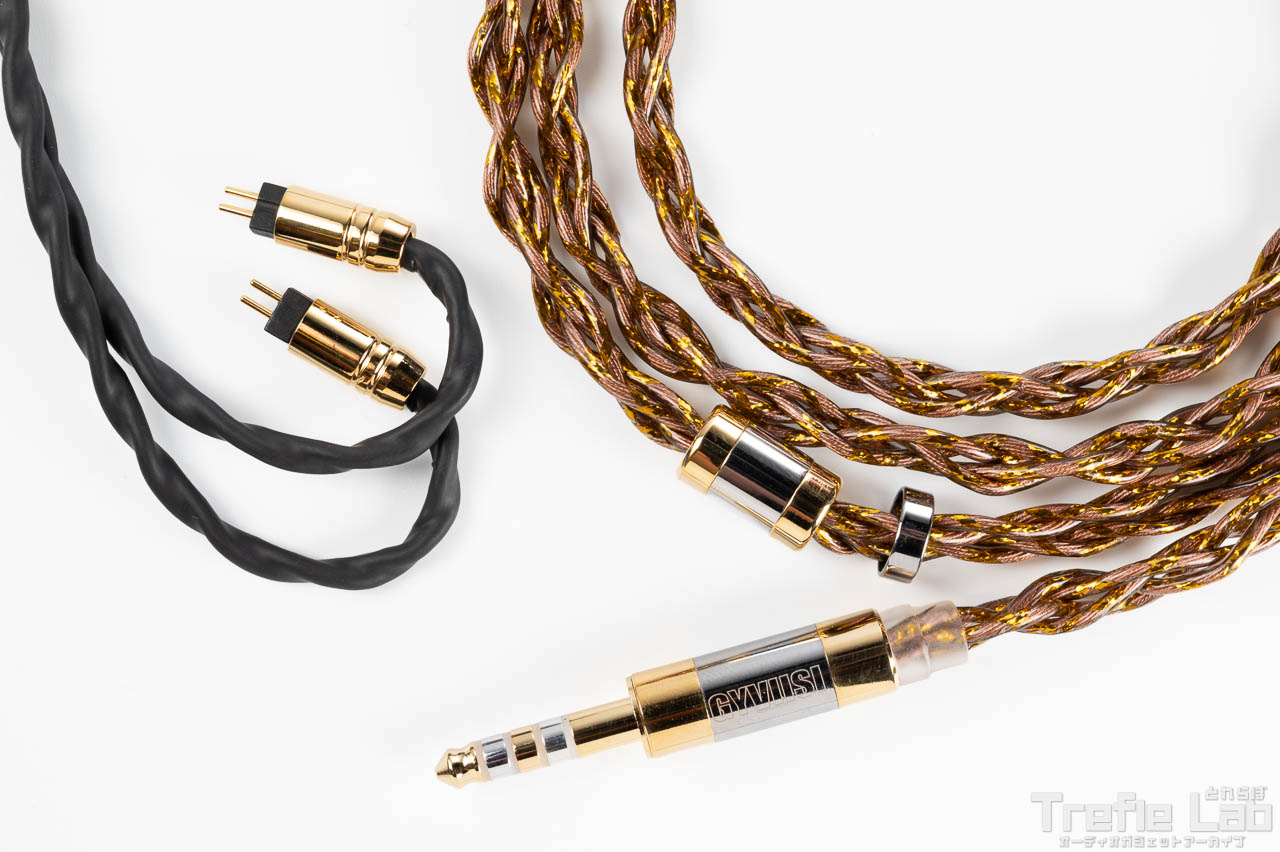 GYVIISI HiFi GVS-37 Anubis