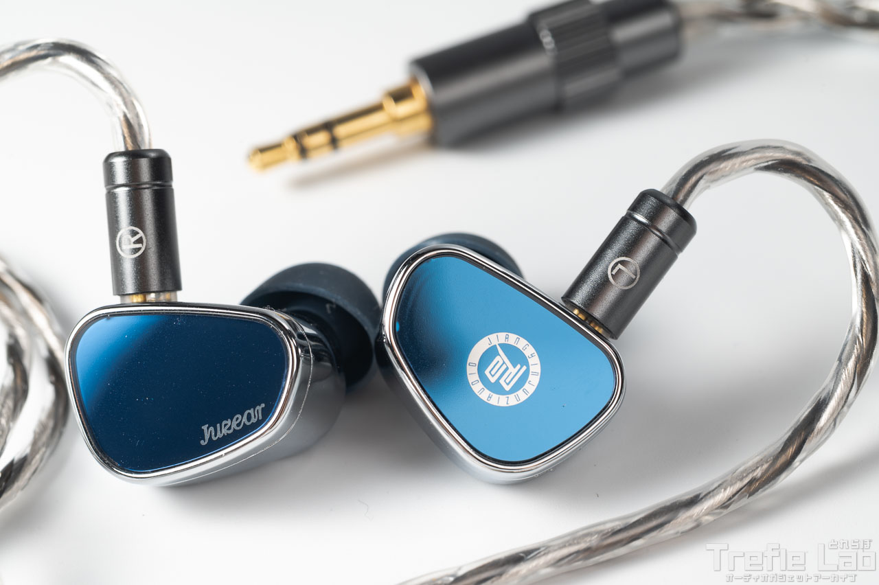 JUZEAR Nimbus