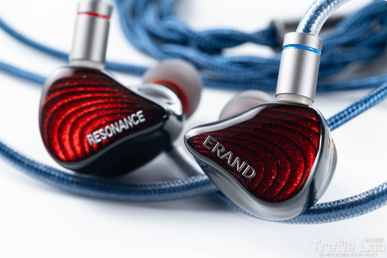 ERAND RESONANCE 5