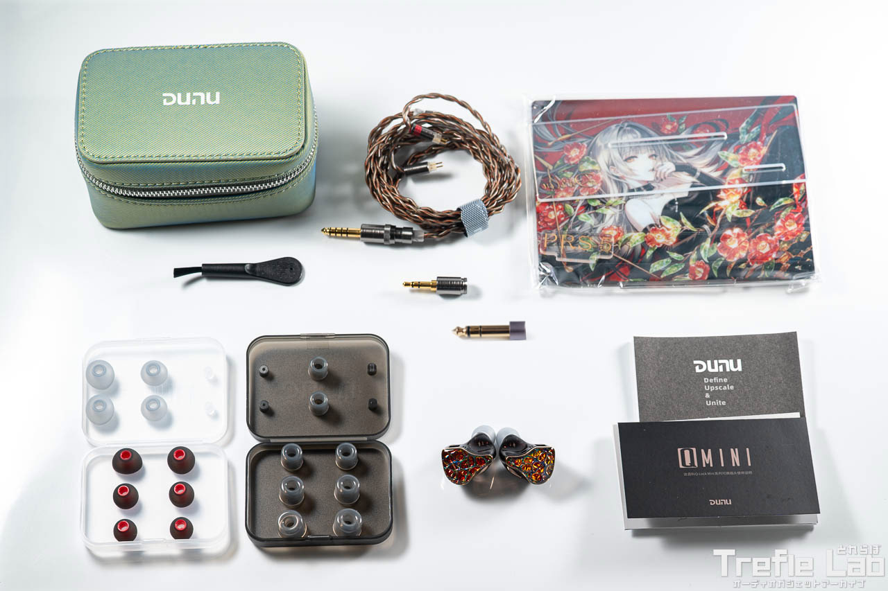 DUNU PRS 5 付属品